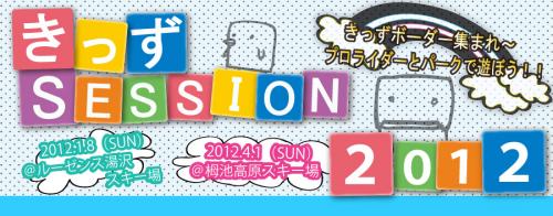 �g�s�b�N�X�摜