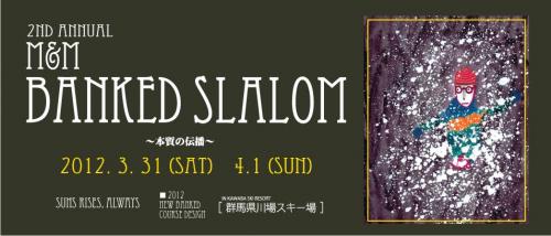 �g�s�b�N�X�摜