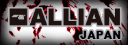 ALLIAN JAPAN