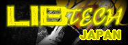 LIBTECH JAPAN
