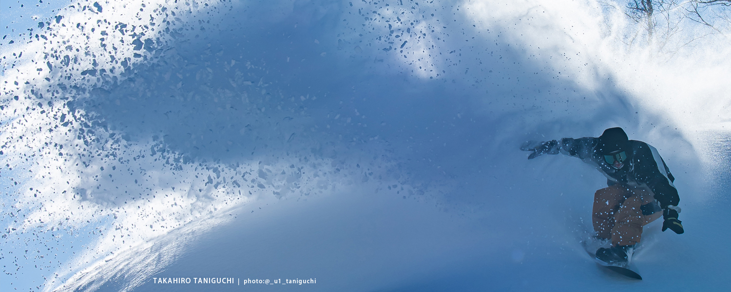 ADVANCE MARKETING INC. SNOW COMPANY