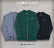 BOMBER FLEECE