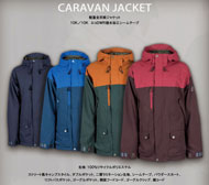 CARAVAN JACKET