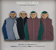 GRIZZLY FLEECE