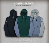 HOMELY FLEECE