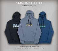 STANDARD FLEECE