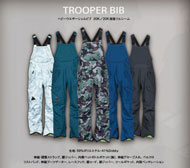 TROOPER BIB PANTS