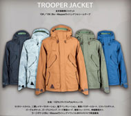 TROOPER JACKET