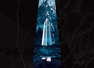 ATLANTIS