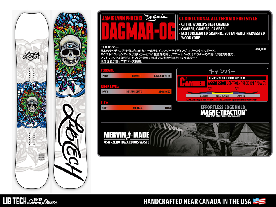 JAMIE LYNN PHOENIX DAGMAR-OG - LIBTECH SNOWBOARDS 18-19 JAPAN SITE