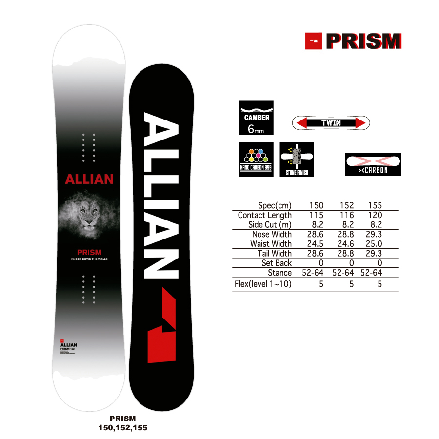 ALLIAN PRISM アライアン　プリズム　152cm 19-20