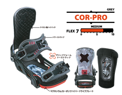 COR-PRO