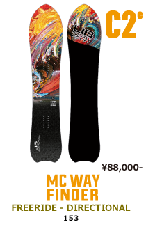 MC WAY FINDER