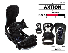 AXION BLACK BOLTS