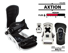 AXION WHITE BOLTS