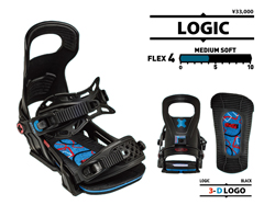 LOGIC BLACK 3-D LOGO