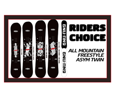 RIDERS CHOICE