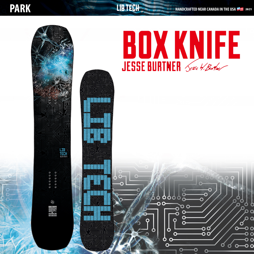 スノーボード セット LibTech ADVANCE KNIFE