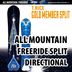 T.RICE GOLD MEMBER SPLIT