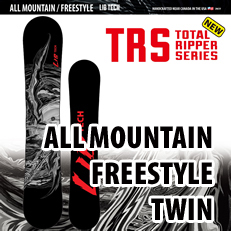 TRS- TOTAL RIPPER SERIES