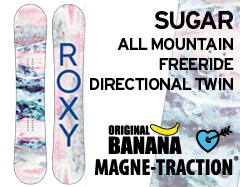 roxy Ollie pop　スノーボード板  143cm