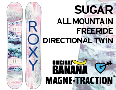 品　ROXY OLLIE POP 143cmセット(RE-519)