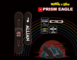 PRISM EAGLE