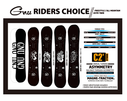 RIDERS CHOICE