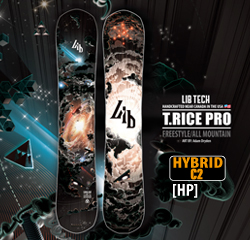 T.RICE PRO