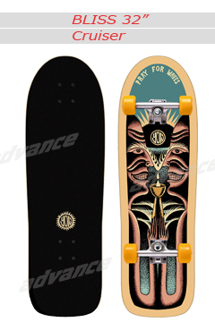 VERMONT 28.5” Cruiser