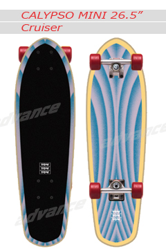 CALYPSO MINI 26.5” Cruiser