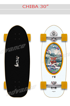 CHIBA 30”