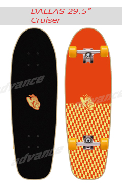 DALLAS 29.5” Cruiser