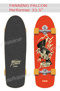 FANNING FALCON Performer 33.5”