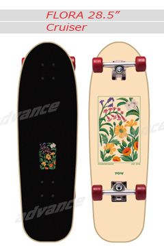 FLORA 28.5” Cruiser