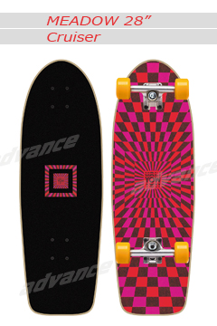 MEADOW 28” Cruiser