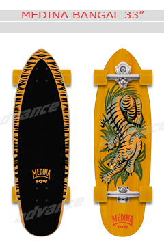 MEDINA BANGAL 33” 