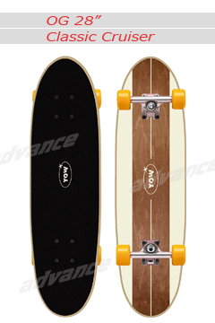 OG 28” Classic Cruiser