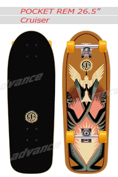 POCKET REM 26.5” Cruiser