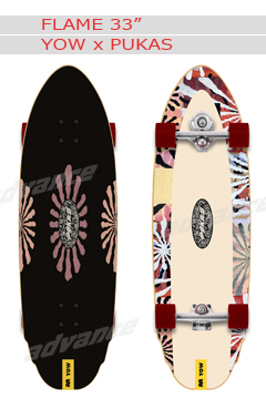 FLAME 33"