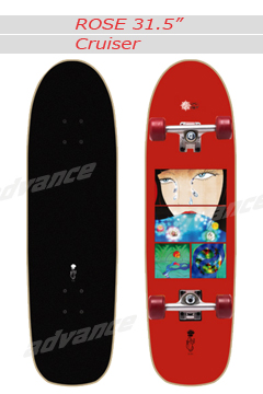 ROSE 31.5” Cruiser