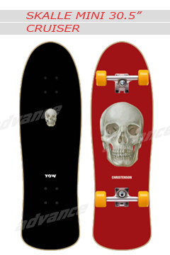 SKALLE MINI 30.5" CRUISER