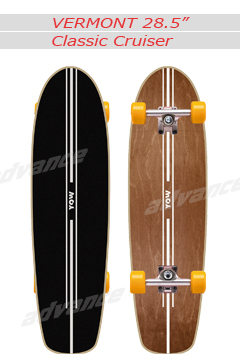 VERMONT 28.5” Classic Cruiser