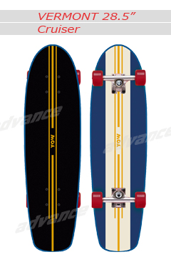 VERMONT 28.5” Cruiser