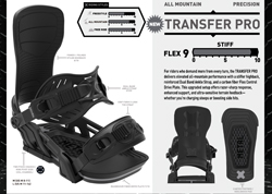 TRANSFER PRO