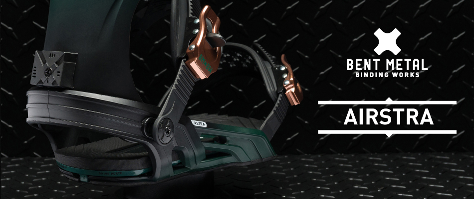 BENTMETAL SNOWBOARDS COLLECTION
