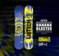 BANANA BLASTER