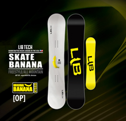 SKATE BANANA