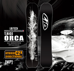 T.RICE ORCA