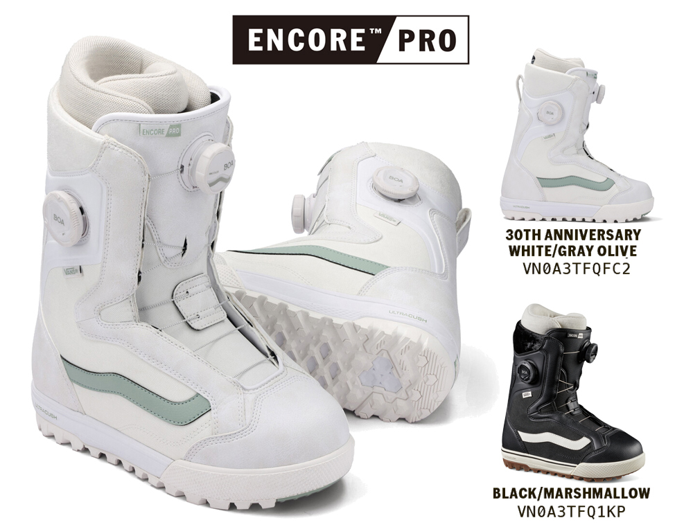 ENCORE PRO [WOMEN'S]